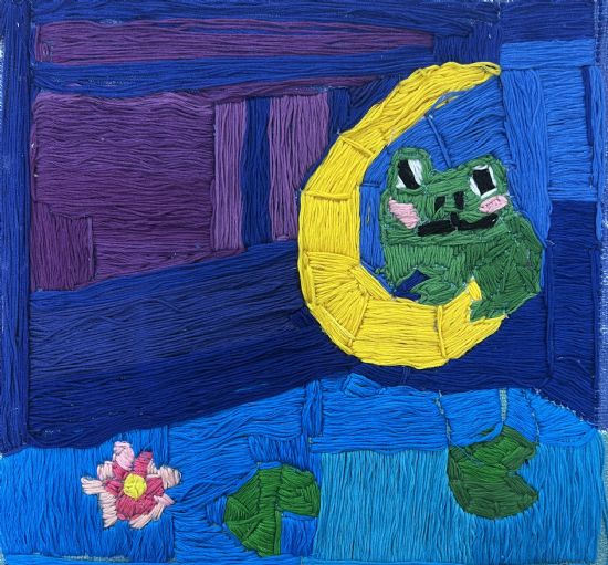 Froggy Pond